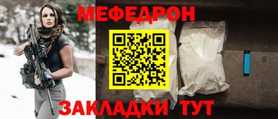 ПСИЛОЦИБИНОВЫЕ ГРИБЫ Бийск