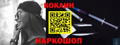 ПСИЛОЦИБИНОВЫЕ ГРИБЫ Бийск