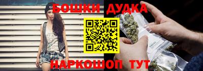 ПСИЛОЦИБИНОВЫЕ ГРИБЫ Бийск