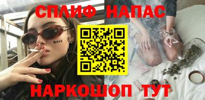 СК Беслан