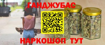 бутик Берёзовский