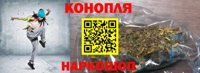 бутик Берёзовский