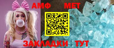ПСИЛОЦИБИНОВЫЕ ГРИБЫ Бийск