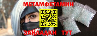 СК Беслан