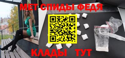 СК Беслан