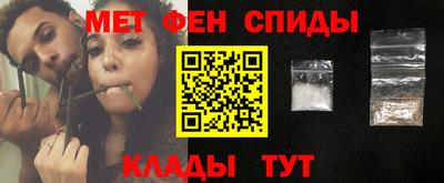 ПСИЛОЦИБИНОВЫЕ ГРИБЫ Бийск
