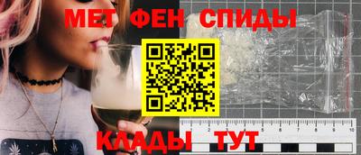 ПСИЛОЦИБИНОВЫЕ ГРИБЫ Бийск
