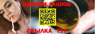 бутик Берёзовский
