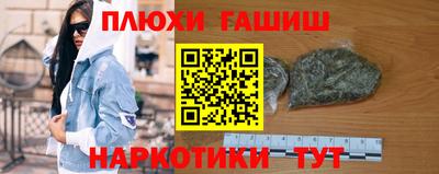 бутик Берёзовский