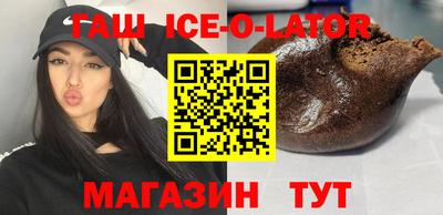 СК Беслан