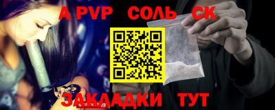 бутик Берёзовский