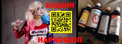 ПСИЛОЦИБИНОВЫЕ ГРИБЫ Бийск