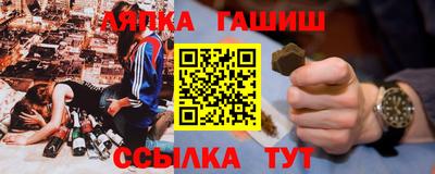 бутик Берёзовский