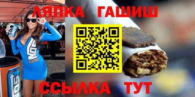 бутик Берёзовский