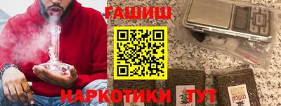 бутик Берёзовский