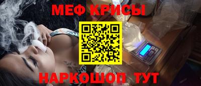 ПСИЛОЦИБИНОВЫЕ ГРИБЫ Бийск
